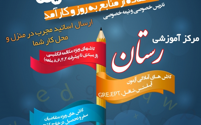 طراحی گرافیکی کارت ویزیت  انجام بدم