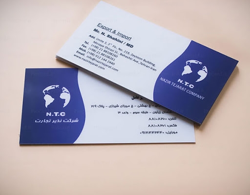 طراحی انواع کارت ویزیت مناسب باسلیقه مشتری انجام بدم