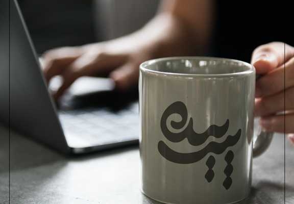 طراحی لوگو برای شما انجام دهم