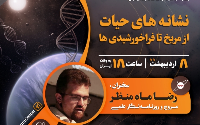 طراحی پوستر و بنر با کیفیت عالی انجام بدم