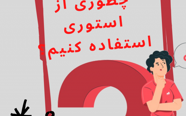 برای شما پست های اینستاگرامتون رو طراحی کنم و برنامه محتوایی براتون تنظیم کنم