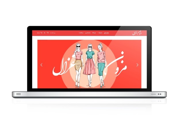 وبسایت تک صفحه ای با وردپرس برای شما درست کنم