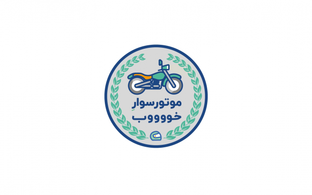 لوگو موشن برای شما بسازم