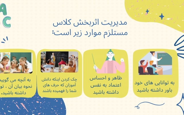 انواع پاورپوینت های گرافیکی و ساده به زبان انگلیسی یا فارسی برای شما طراحی کنم.