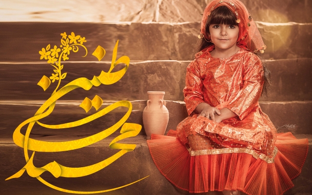 تایپو گرافی و کالیگرافی انجام بدم