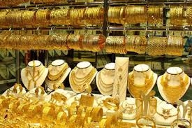 بهتون آموزش بدم که چطور خودتون مبلغ قطعه طلای خریداری شده را حساب کنید