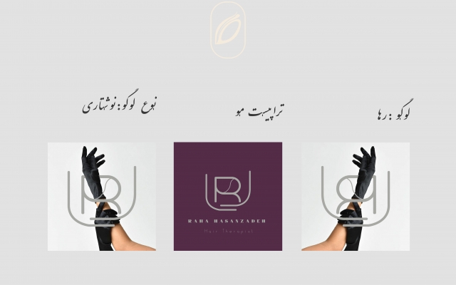 برای کسب و کارتون لوگو طراحی کنم