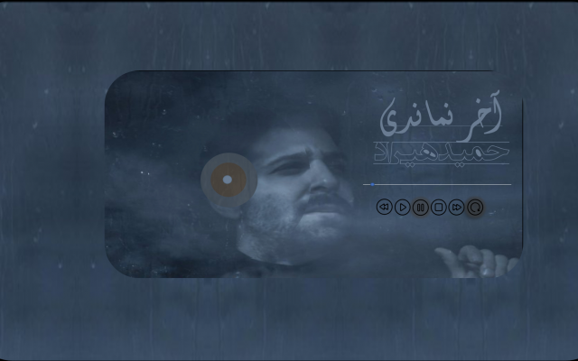 موزیک ویدئوی ساده و زیبا با هزینه پایین درست کنم