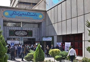 توی درسای مدرسه کمکت کنم