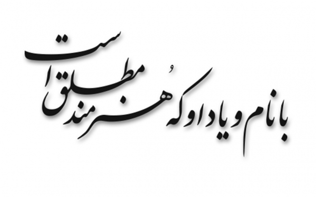 هر نوع متن فارسی ، ترکی و انگلیسی رو با کیفیت استودیویی خدمتتون تحویل بدم