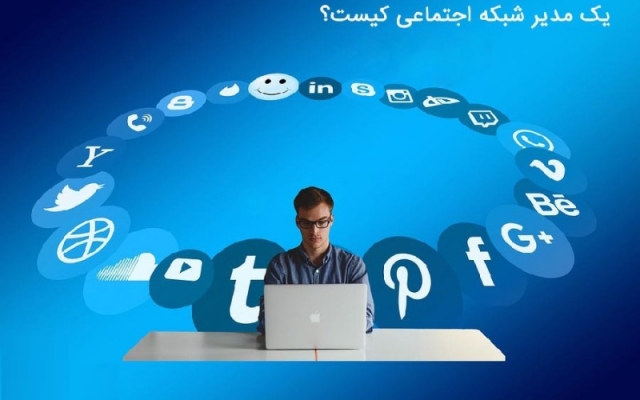 ادمینی سایت های وردپرس و تمامی فضاهای مجازی شما را انجام بدهم.