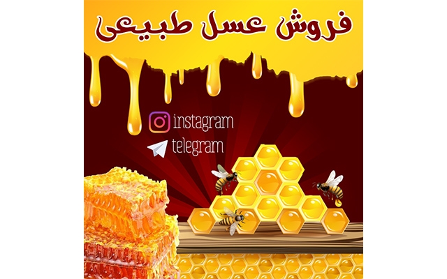 بنر سایت و بنر و پوستر شبکه های اجتماعی طراحی کنم