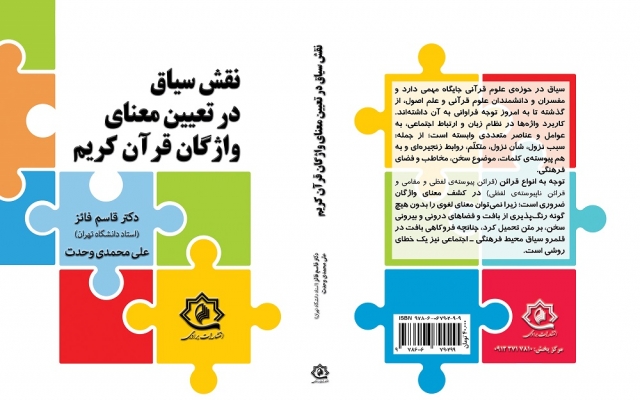 جلد  کتاب و نشریه طراحی کنم