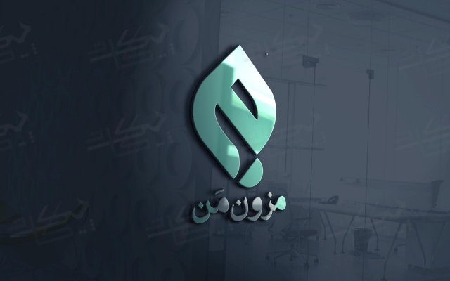 لوگو اختصاص به شغل، برند، شخصیت خودتان طراحی کنم