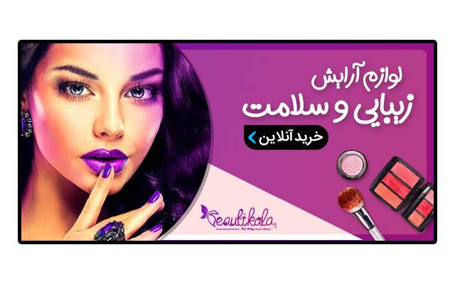 بنرهای فروش و معرفی محصولات فروشگاه ها یا تبلیغات وبسایت ها را طراحی کنم