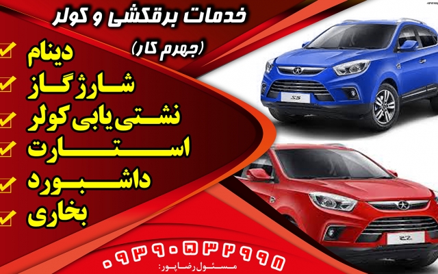 بنر های تبلیغاتی و مناسبتی طراحی کنم