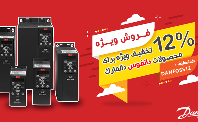 طراحی کنم تصاویر برای سایت و بنر های تبلیغاتی