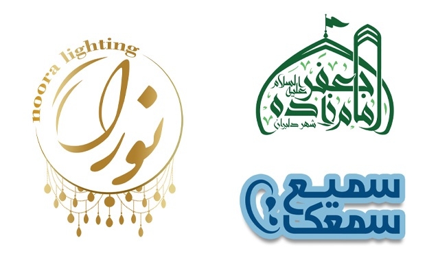 یک " لوگوی" تخصصی برای شما طراحی کنم.