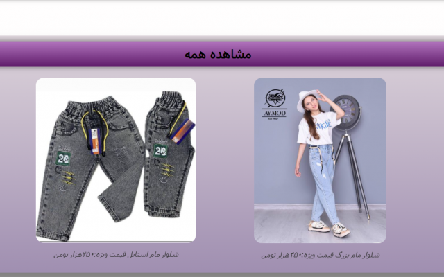 سایتهای وردپرسی با تمرکز بر سئو و رابط کاربری اصولی طراحی کنم
