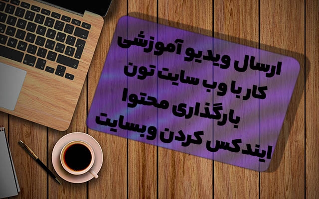 نصب و راه اندازی و کار با انواع سایت های وردپرسی رو انجام بدم