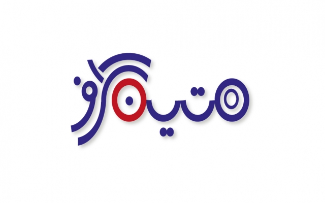 لوگو را در حداقل زمان فقط با  طراحی کنم