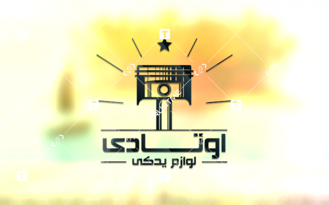 لوگو  طراحی کنم