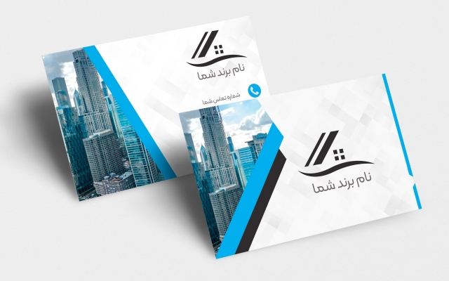 کارت ویزیت دلخواه شما را طراحی کنم