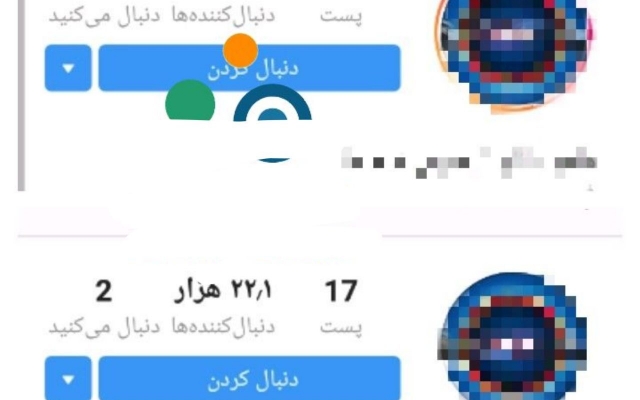 فالور صفحه اینستاگرامتون رو به تعداد دلخواه افزایش بدم