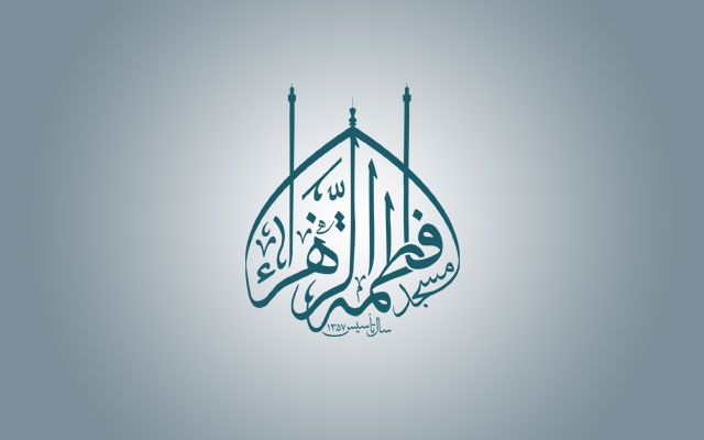 انواع لوگو مناسب شما رو طراحی کنم