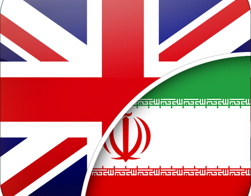 متن های مورد نظرتون رو به فارسی روان ترجمه کنم