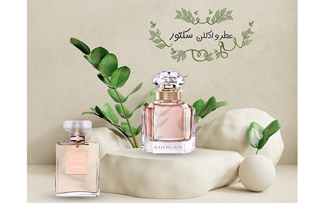 برای سایت - اینستاگرام و ... بنر، اسلایدر، پوستر و ...طراحی کنم