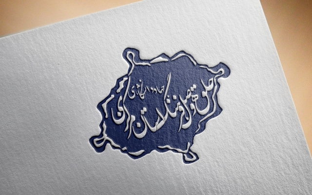 برای کسب و کارتون لوگو طراحی کنم