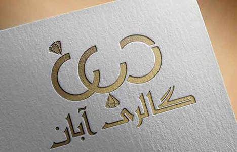 لوگو برای شما طراحی کنم.
