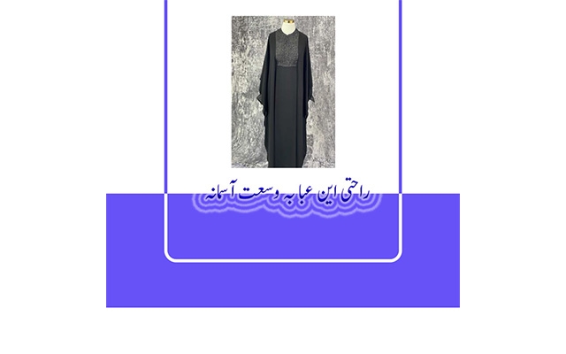 کاور و قالب پست اینستاگرام بسازم