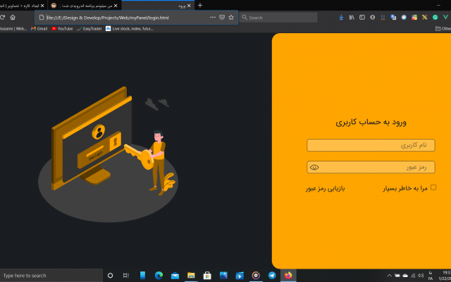 سایت شما را راه اندازی کنم