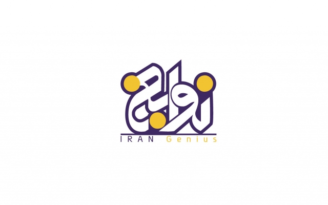 لـوگو و لـوگوتایپ اخـتصاصی و خـلاقانه طــراحی بکـنم.