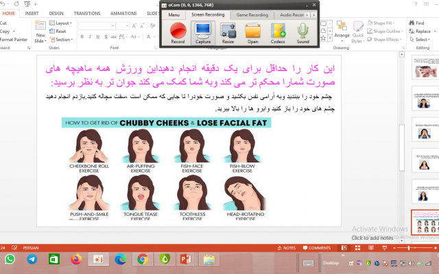 درباره ی موضوع شما تحقیق کنم و پاورپوینت کاربردی و منظم بسازم.