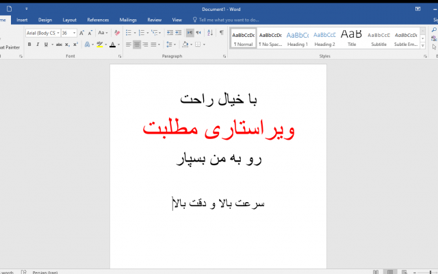 ویراستاری هر مطلبی که بخواید رو انجام بدم