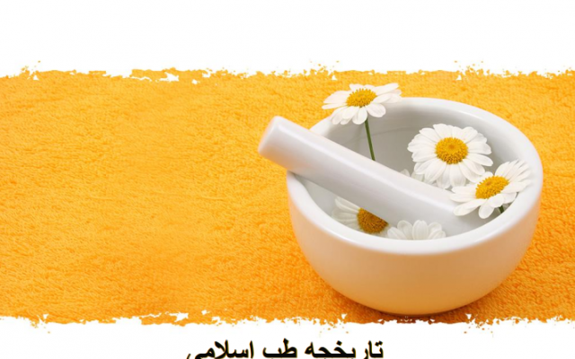 انواع پاورپوینت از ساده تا پیشرفته بسازم. متن و هر مدیای دیگه ات رو به من بسپار