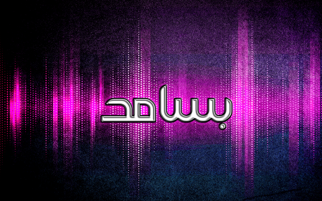 براتون پوستر و بنر طراحی کنم