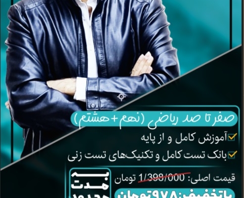 استوری موشن لوگو موشن،فتوکلیپ،ساخت کلیپ موشن های یتیوبی انجام بدم