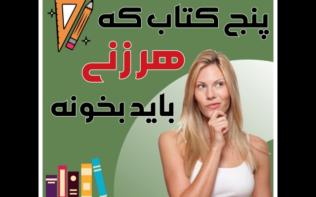 طراحی و ادیت پست ها و استوری های شما رو انجام بدم
