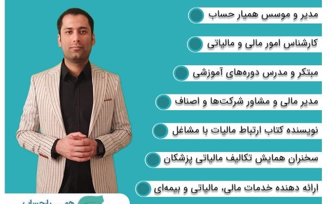 عکسهاتون رو ادیت و دوربری کنم