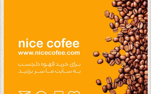 برای پیج اینستاگرام شما پست‌های جذاب طراحی کنم.