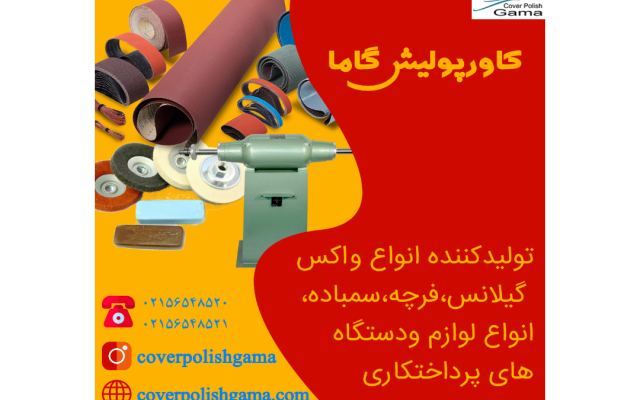 پوستر،بنر،پست های اینستاگرامی و طلگرامی و طرح های سفارشی شما طراحی کنم