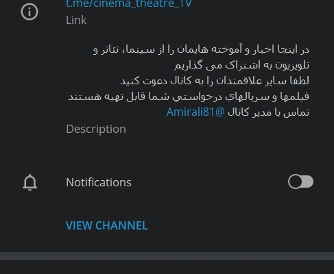رسانه‌های اجتماعی شما را ایجاد و مدیریت کنم