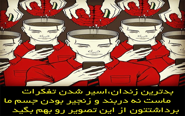 پست اینستاگرام درست کنم