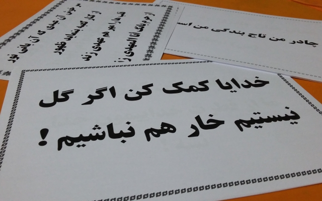 تبلیغات متناسب با مناسبت های تقویمی به صورت pdf در اختیارتون بگذارم.