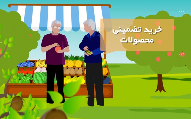 موشن گرافیک خلاقانه براتون انجام بدم