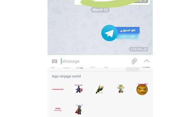 ساخت استیکر از عکس های دلخواه شما را انجام دهم